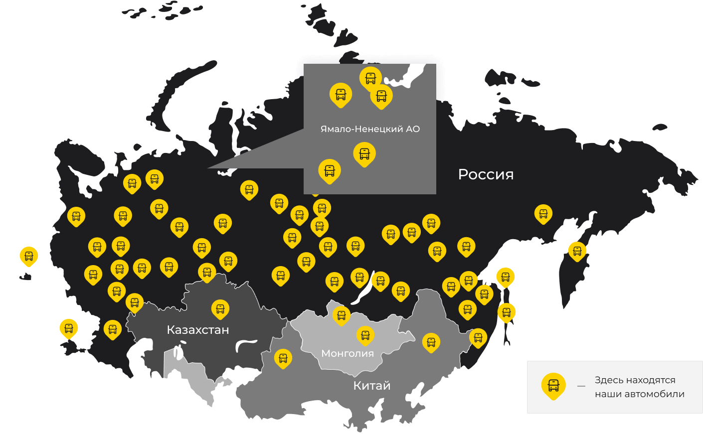 Международные грузоперевозки из Горячего Ключа, доставка товаров заграницу от 1 тонны от 1000 кг